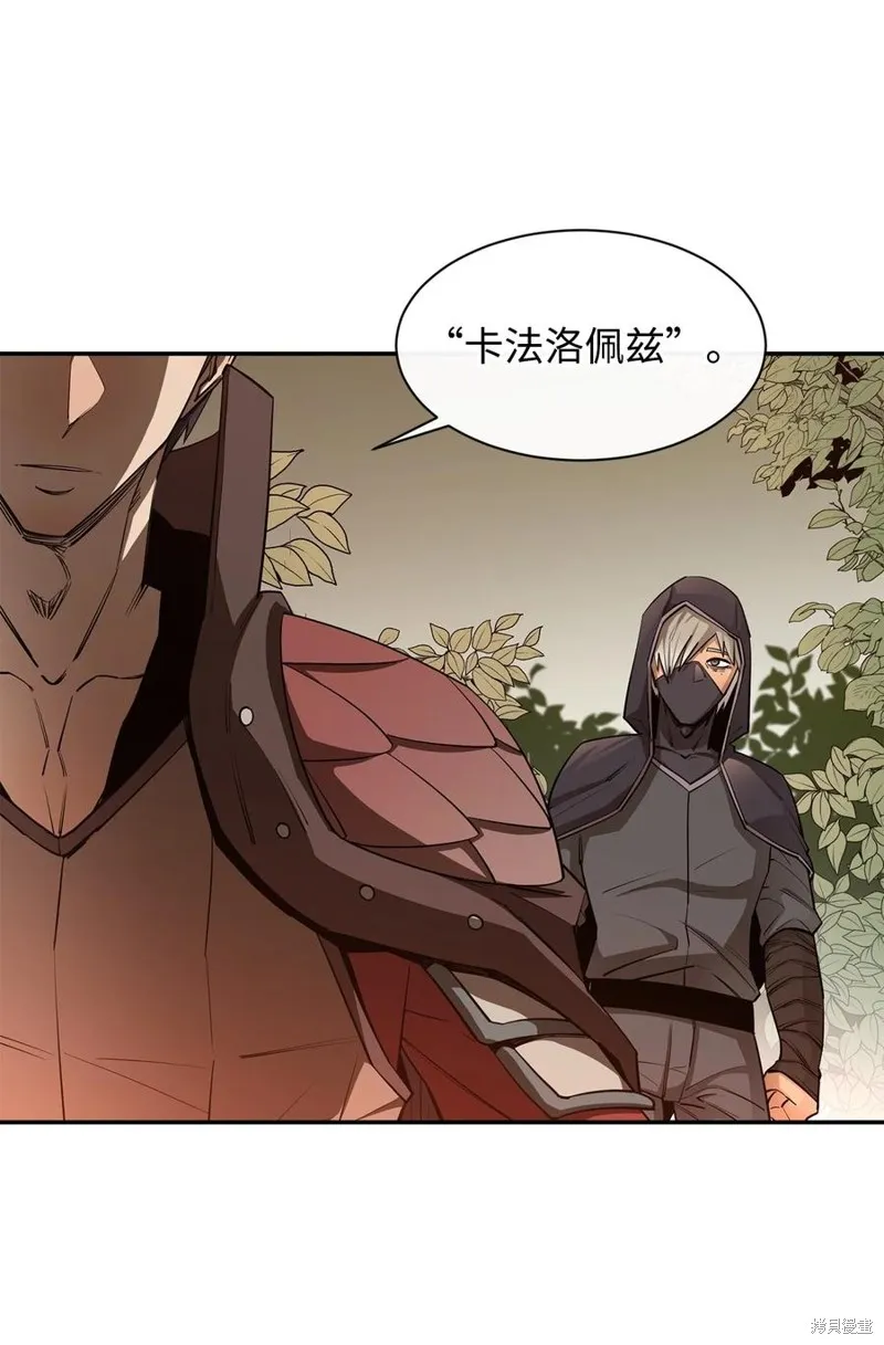 第40话 第80页