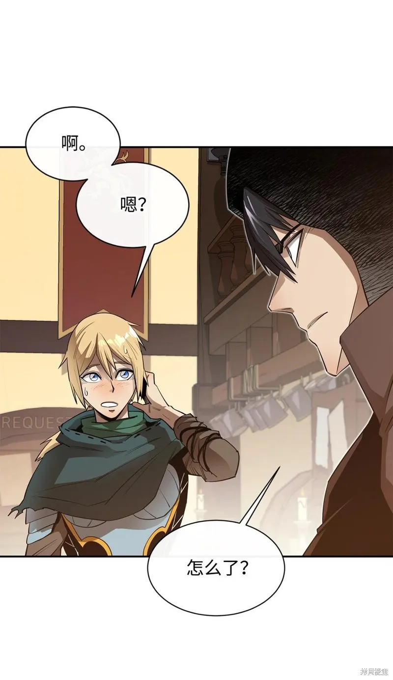 第39话 第23页