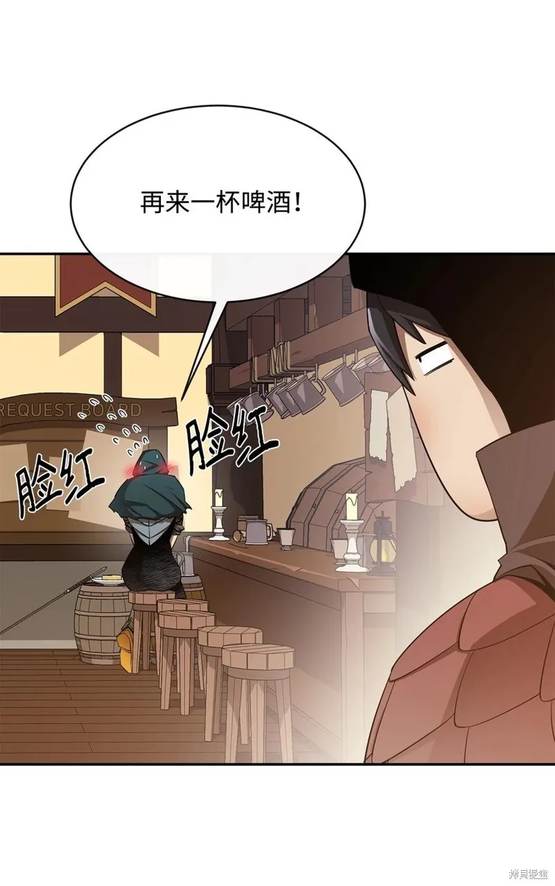 第39话 第30页