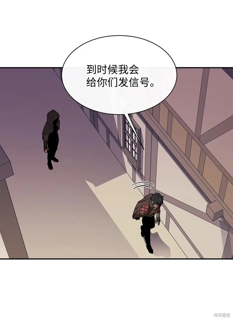 第39话 第53页
