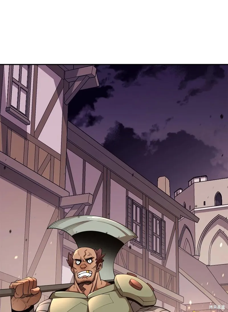 第39话 第56页