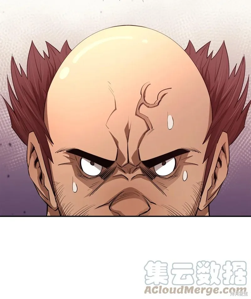 第39话 第64页
