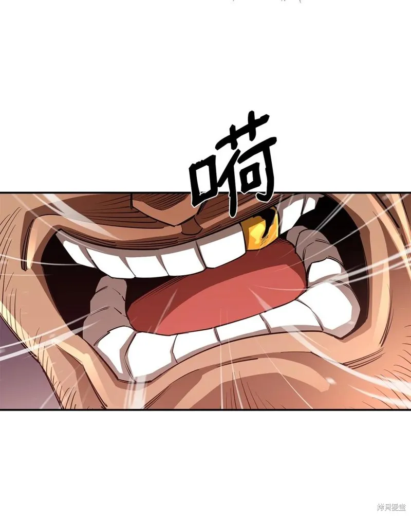 第39话 第69页