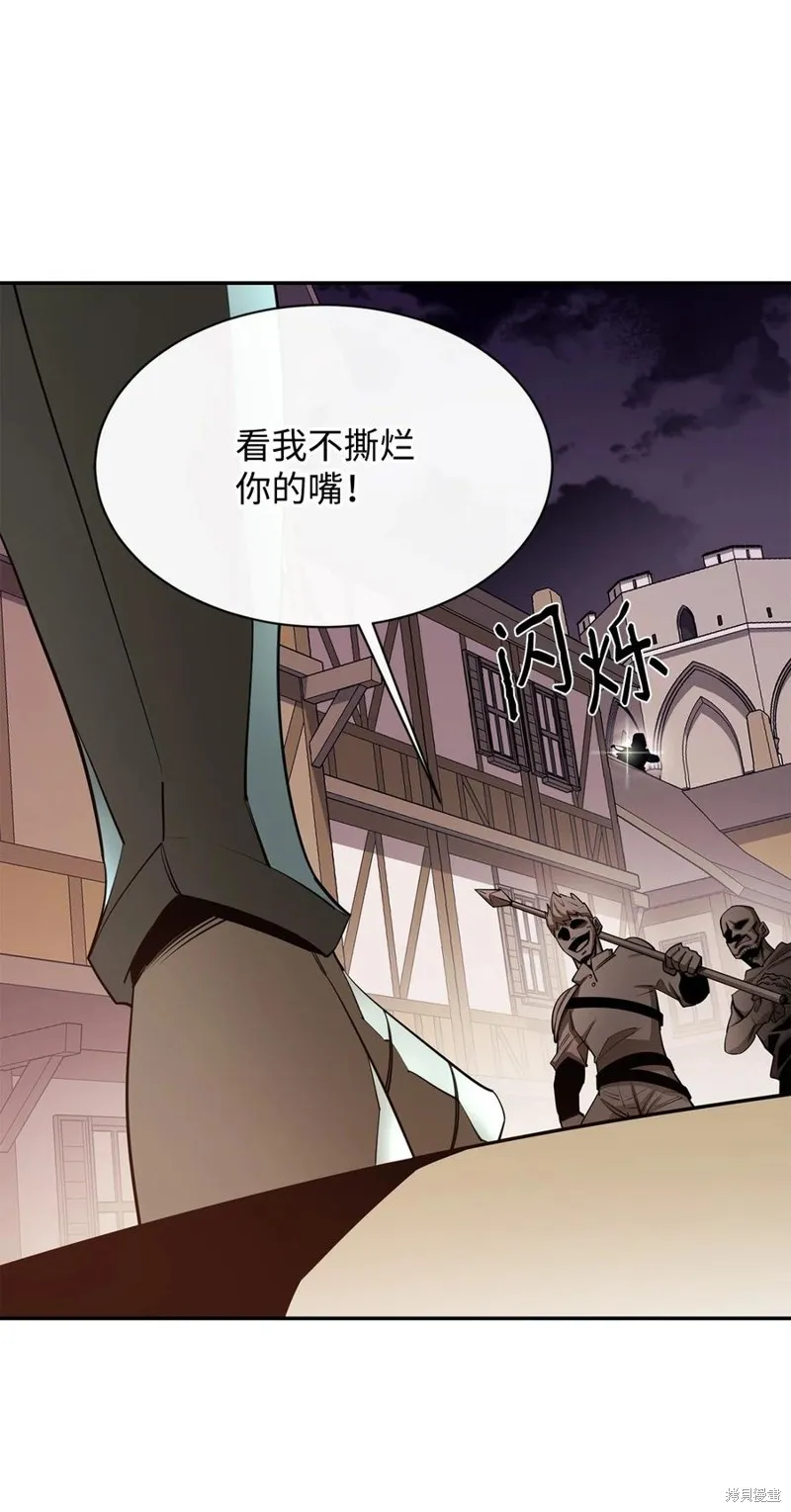 第39话 第77页