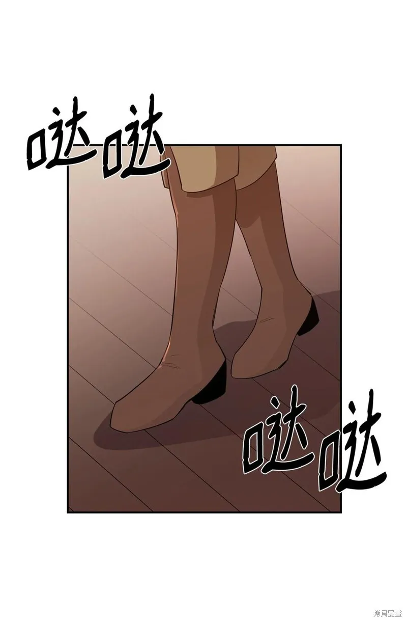 第38话 第27页
