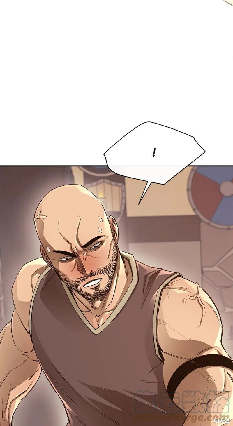 第38话 第58页