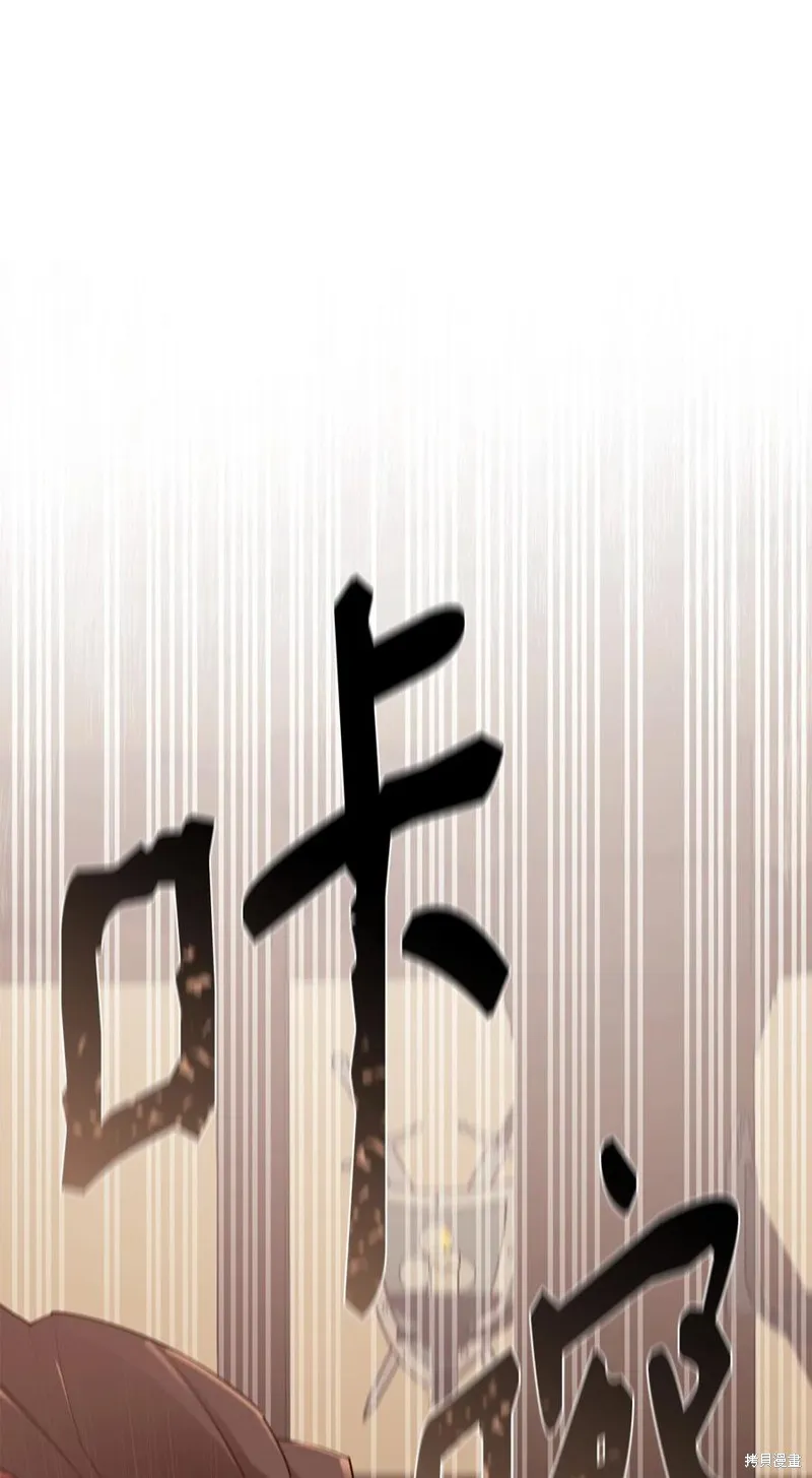 第38话 第62页