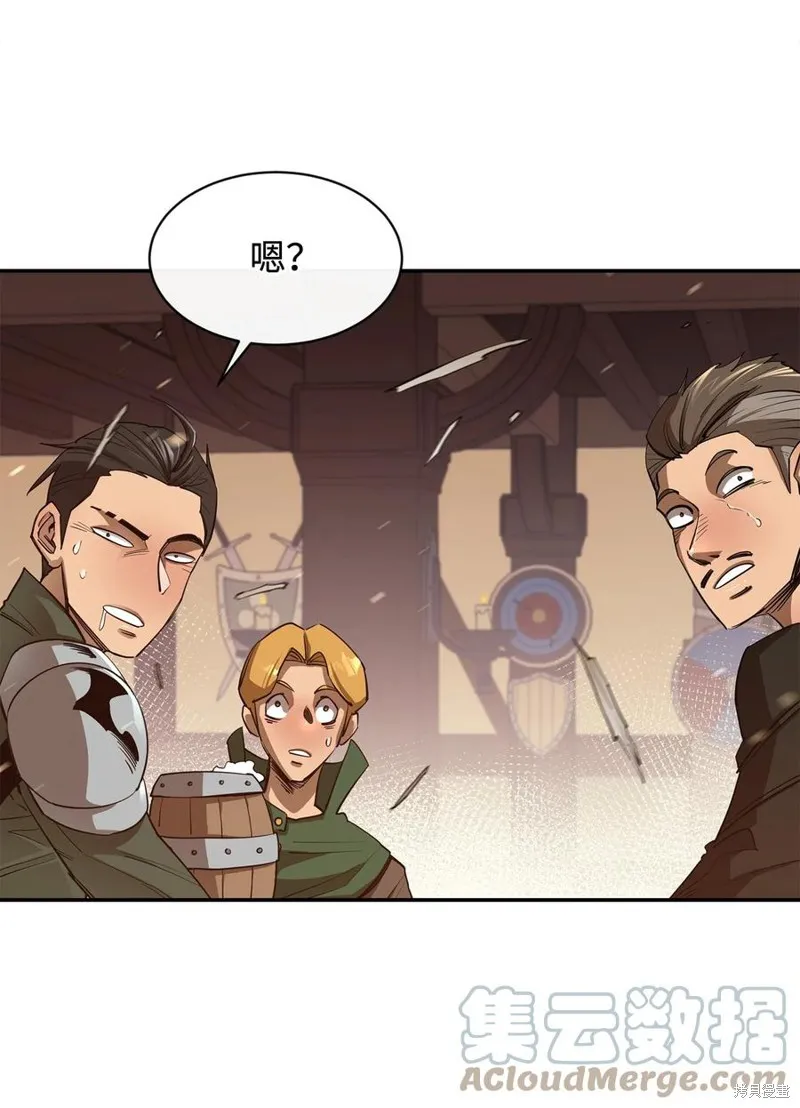 第38话 第64页