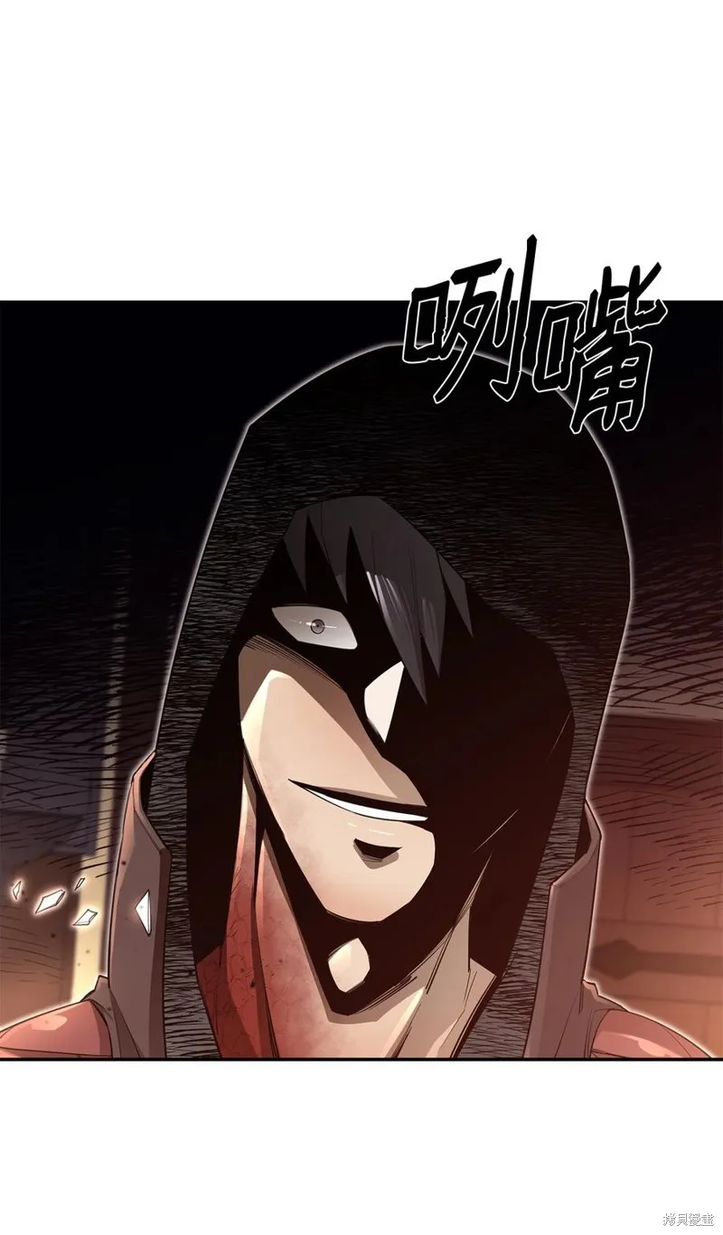 第38话 第71页