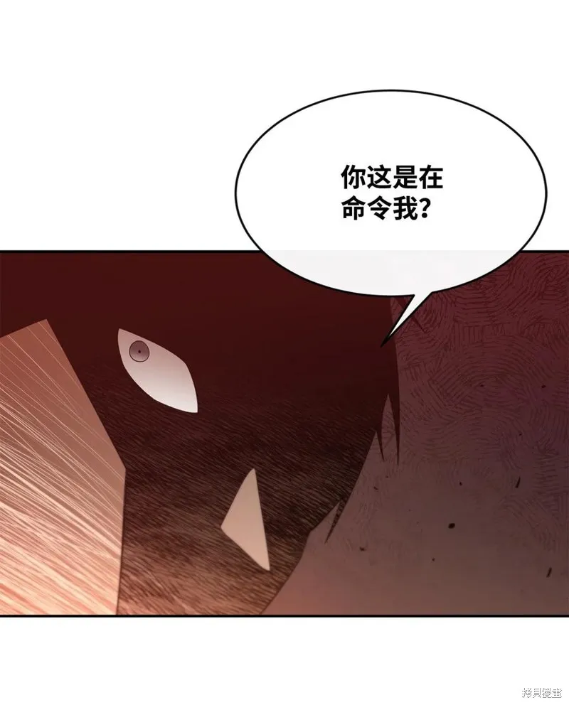 第37话 第29页