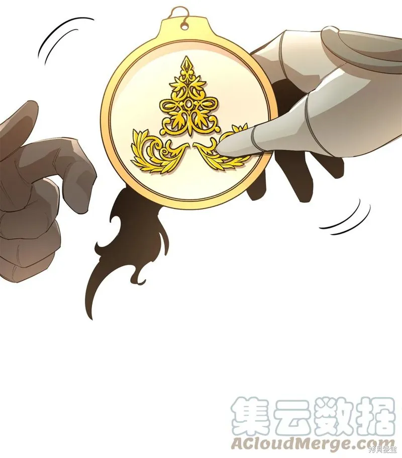 第37话 第43页
