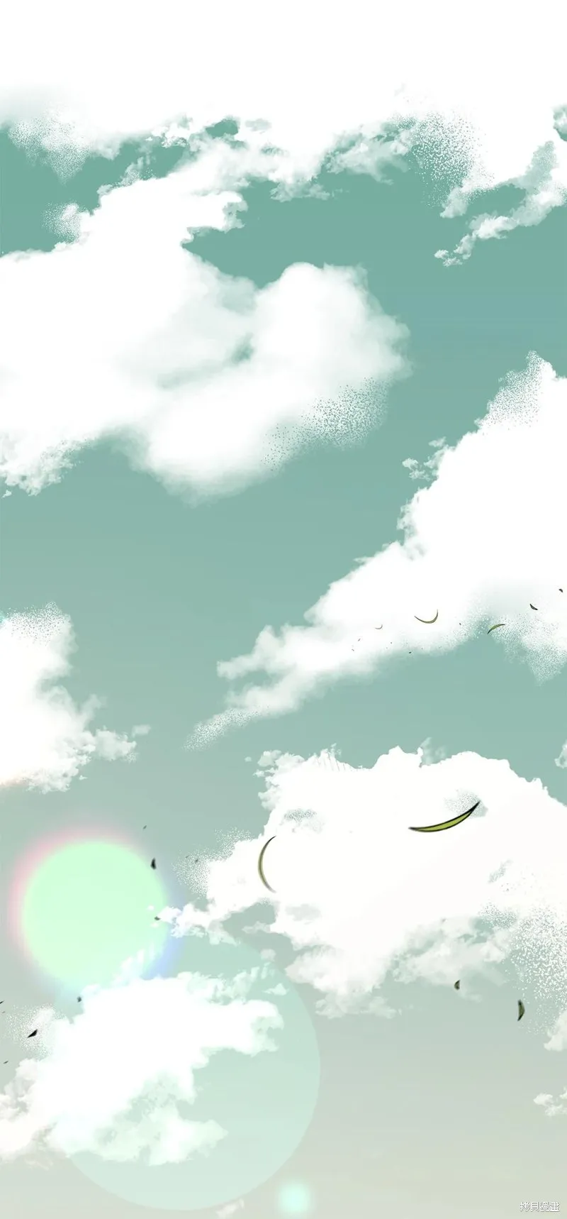 第37话 第86页