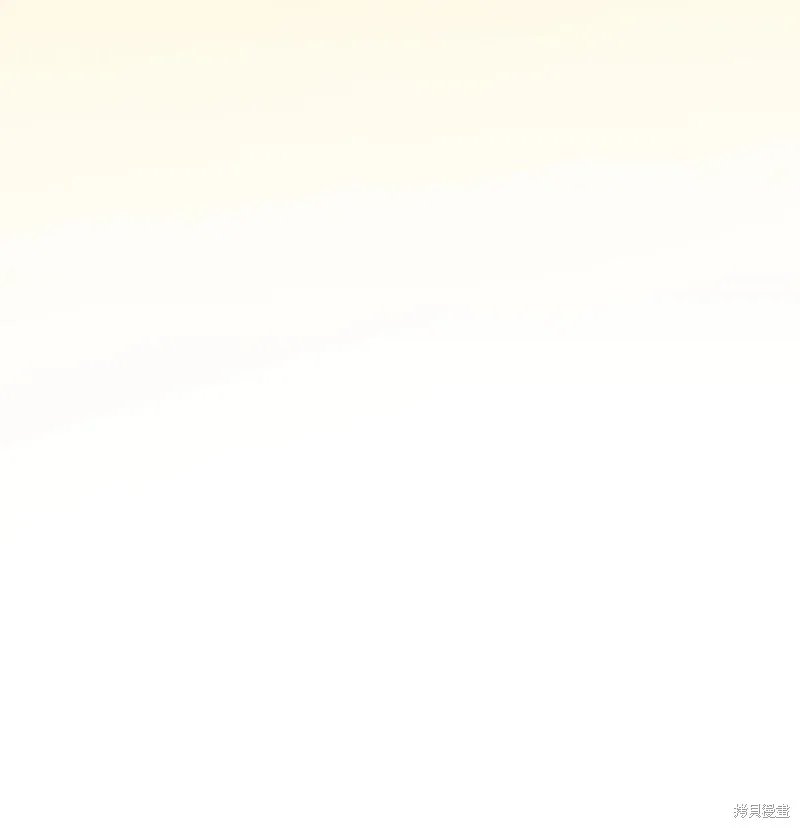 第37话 第89页