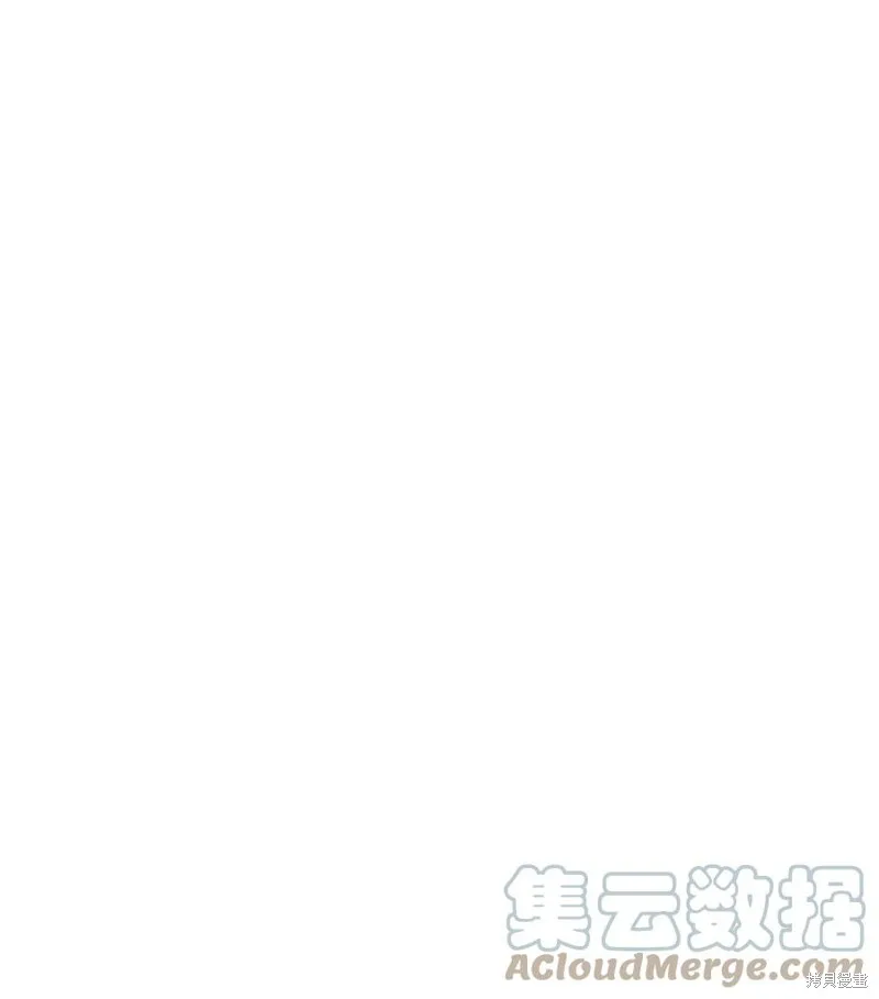 第36话 第1页