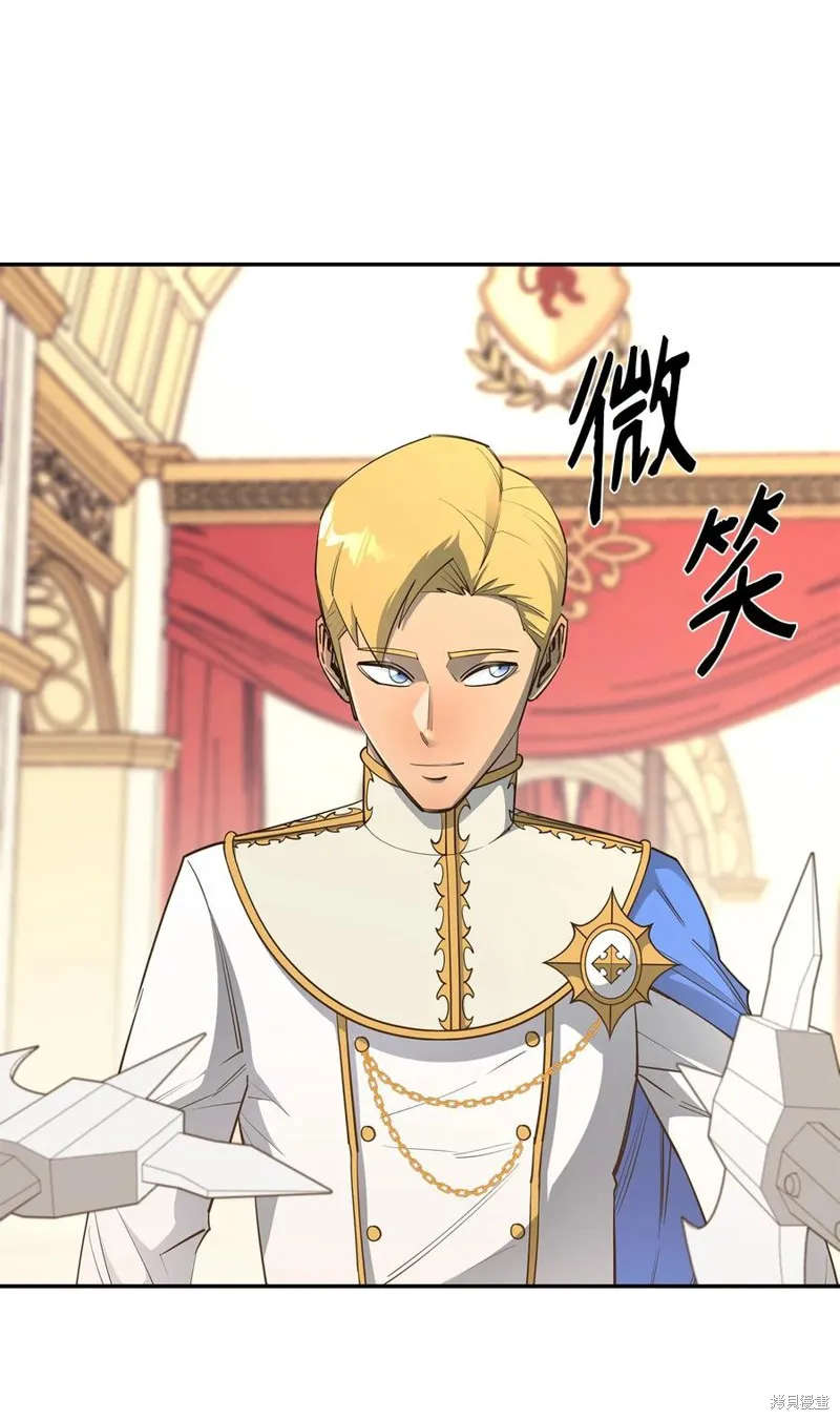 第36话 第6页