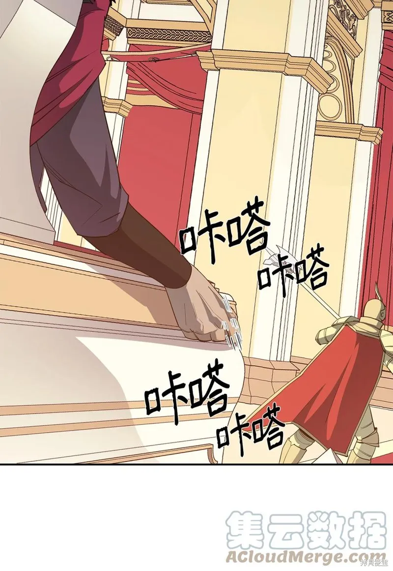第36话 第19页