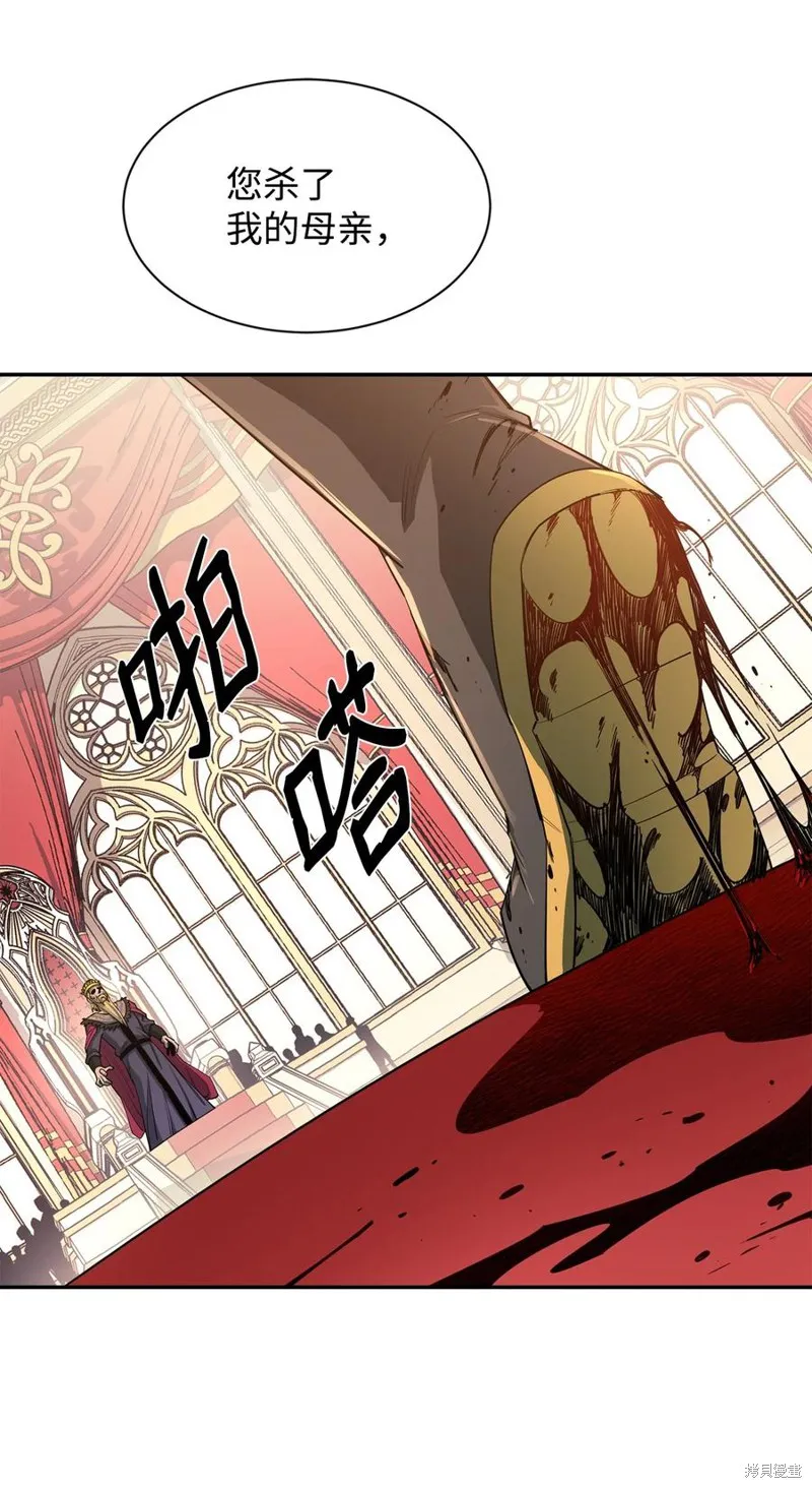 第36话 第39页