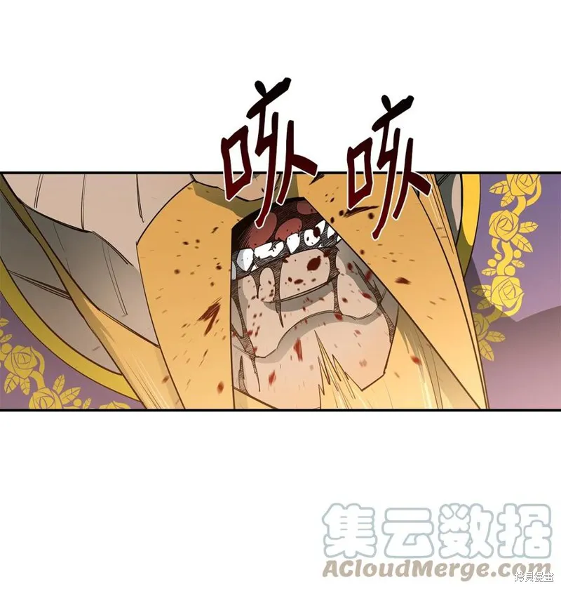 第36话 第46页