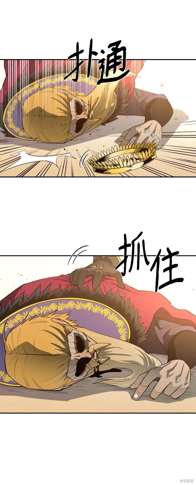 第36话 第51页