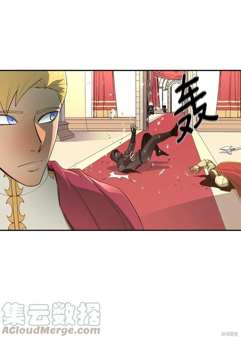 第36话 第55页