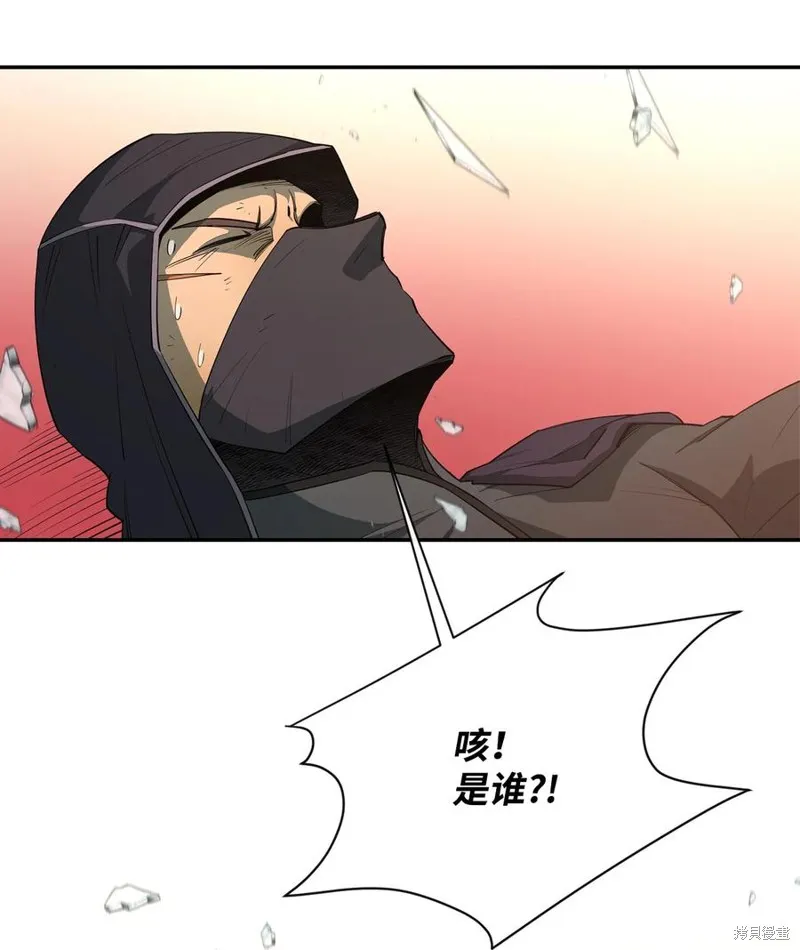 第36话 第56页
