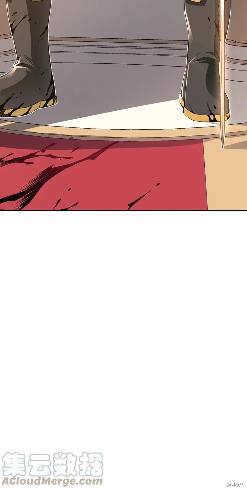 第36话 第67页