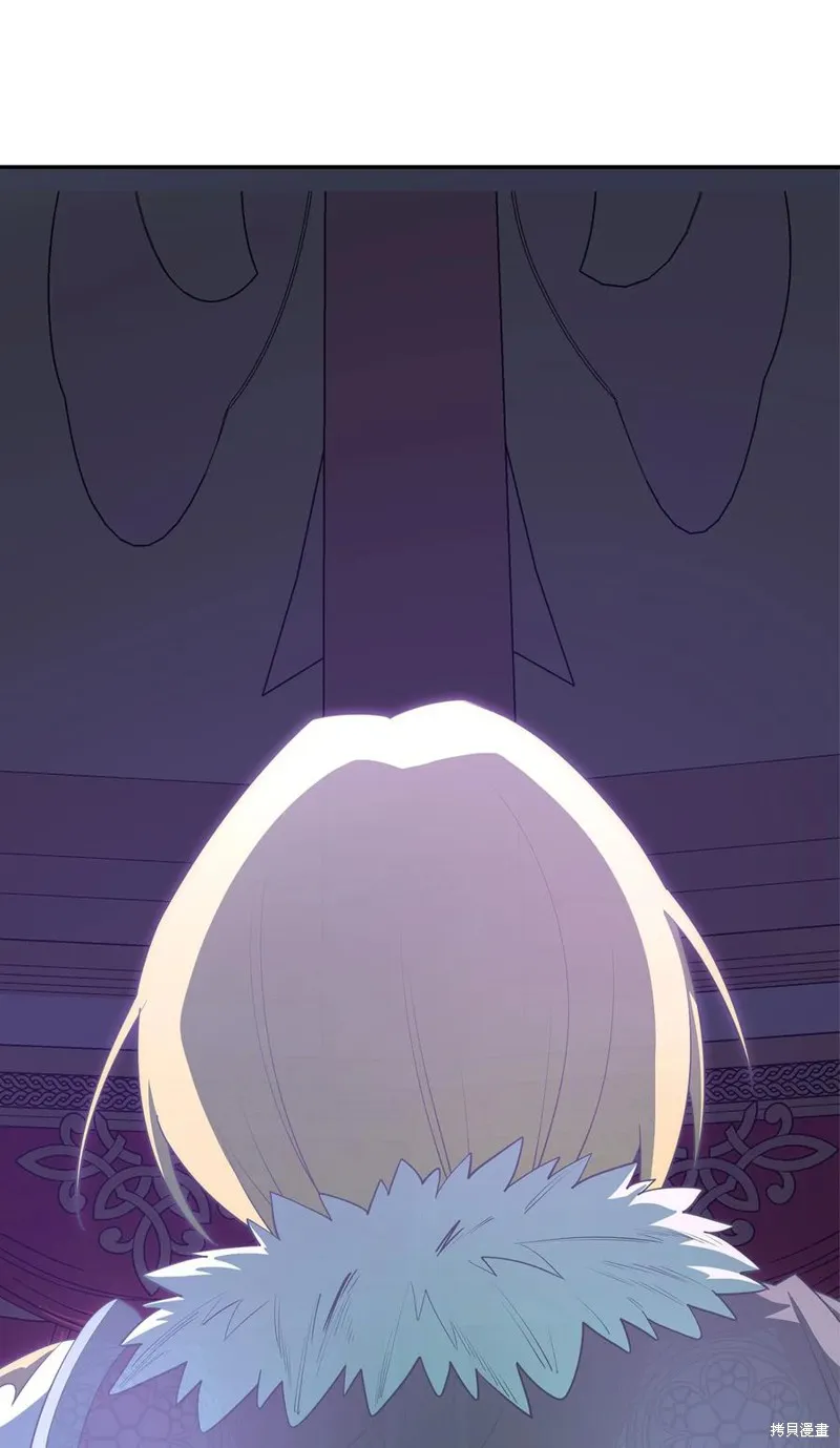 第36话 第71页