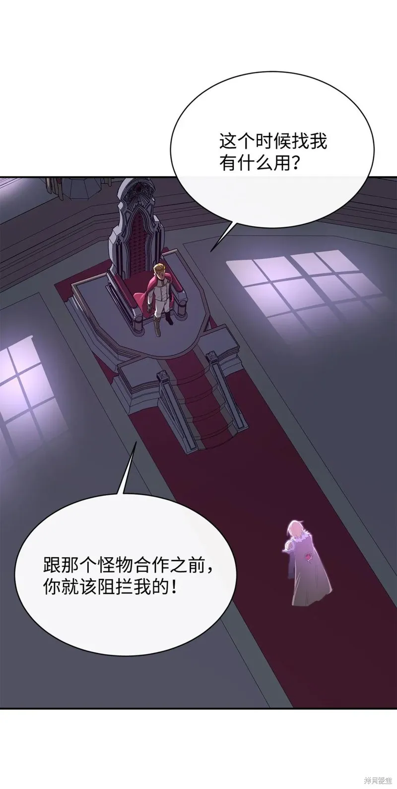 第36话 第78页