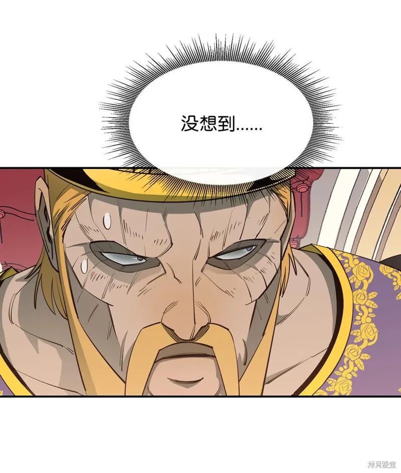 第35话 第12页