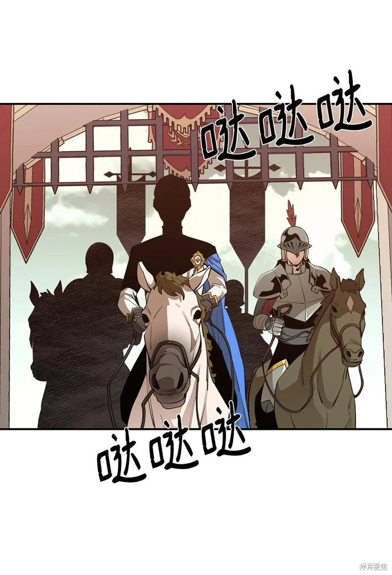 第35话 第38页