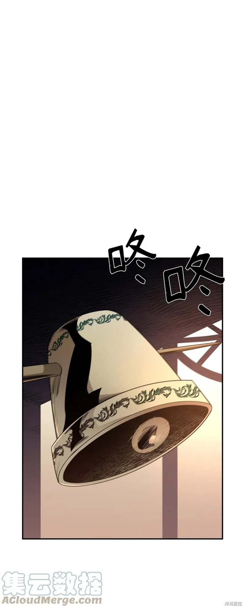 第35话 第55页
