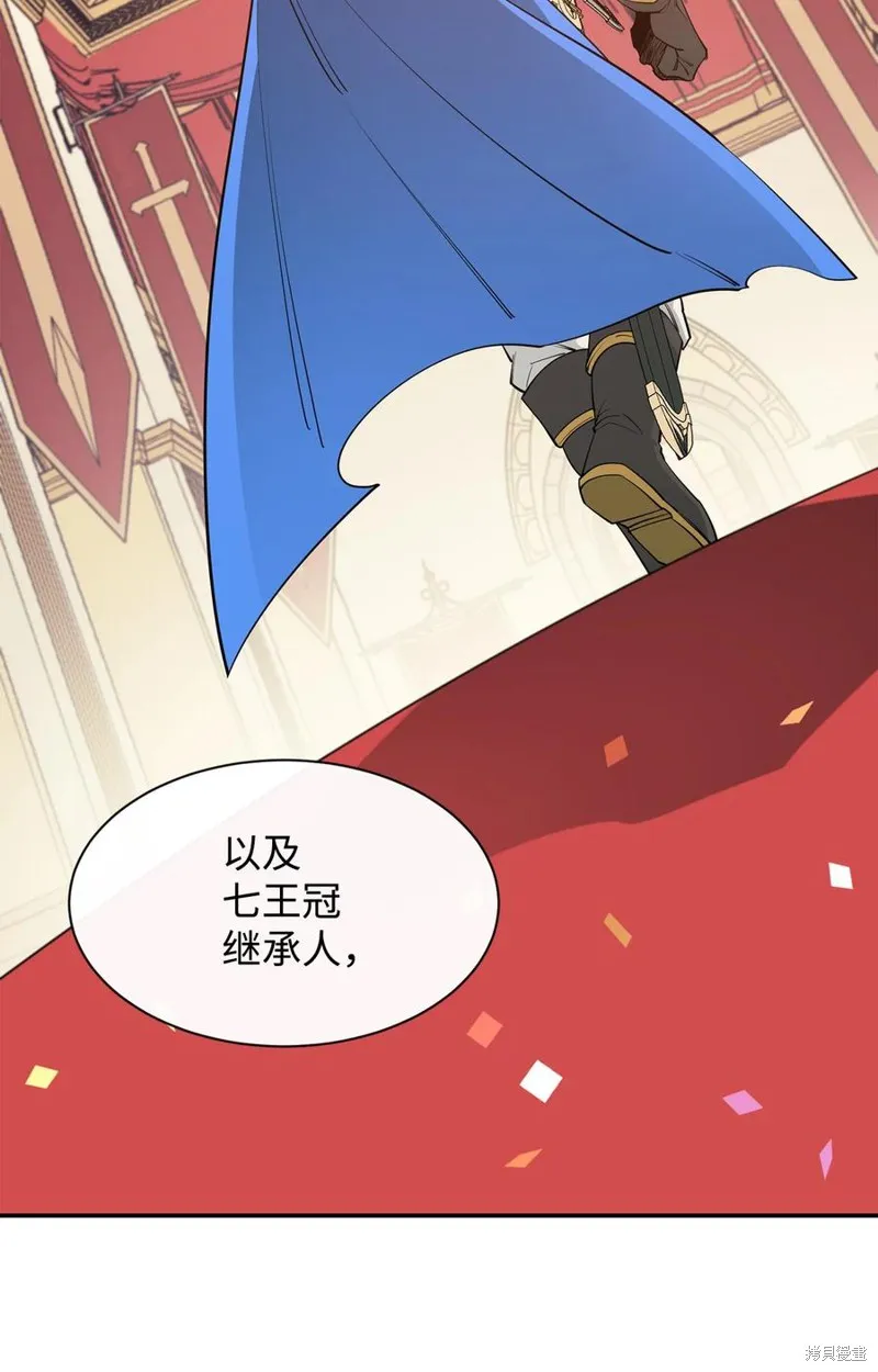 第35话 第60页
