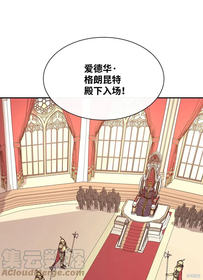 第35话 第61页