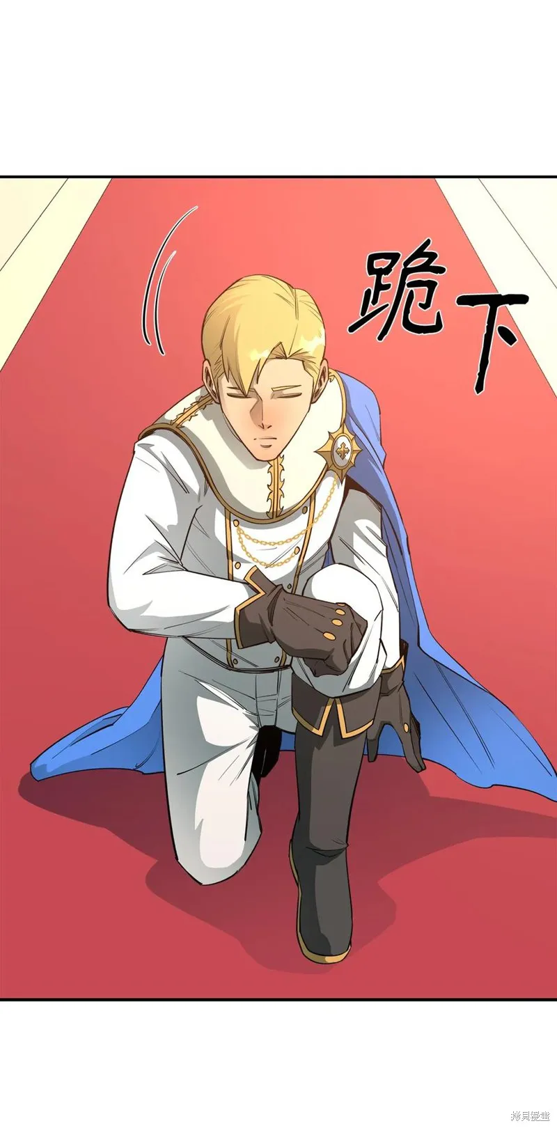 第35话 第72页