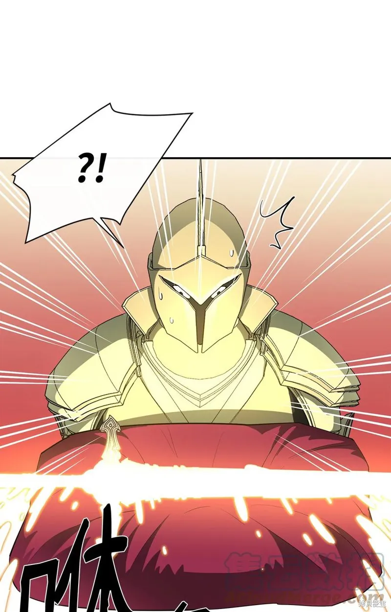 第35话 第82页
