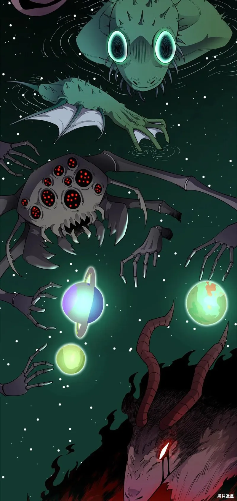第34话 第17页