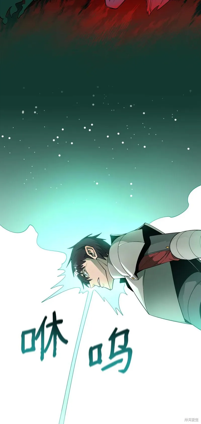 第34话 第18页