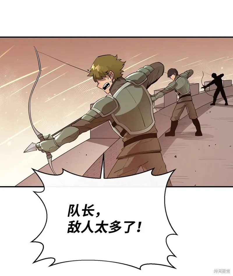 第34话 第60页
