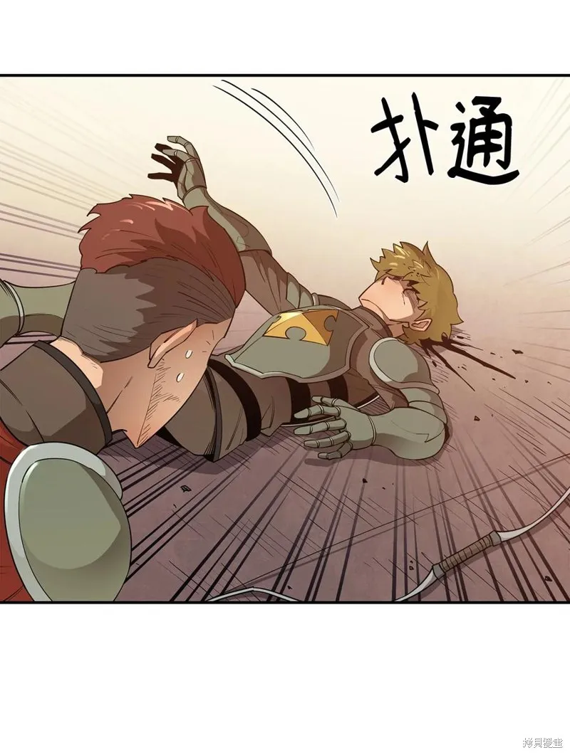 第34话 第62页