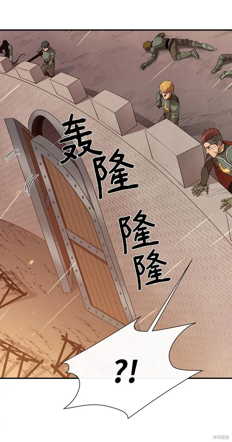 第34话 第72页