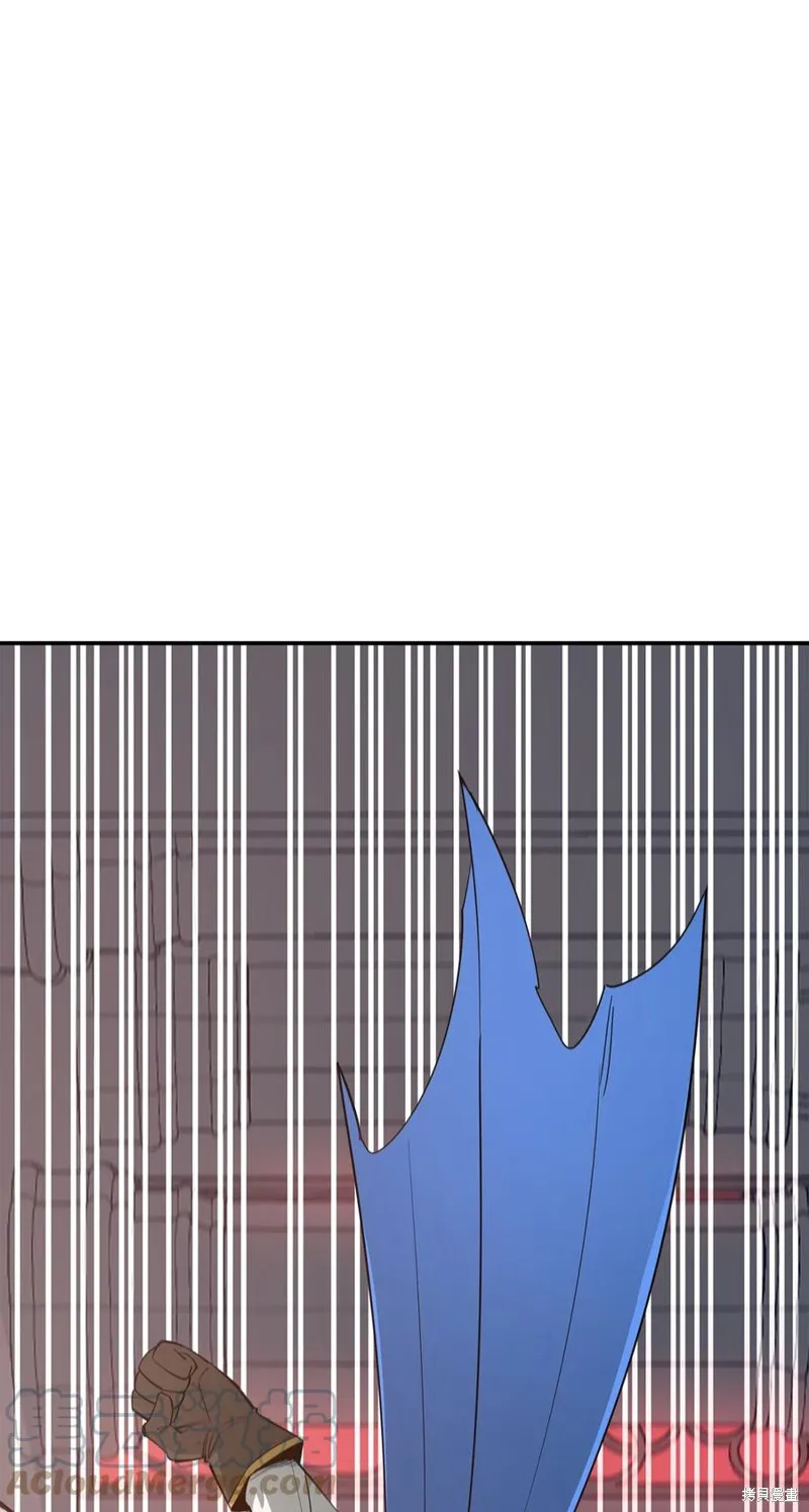第33话 第1页