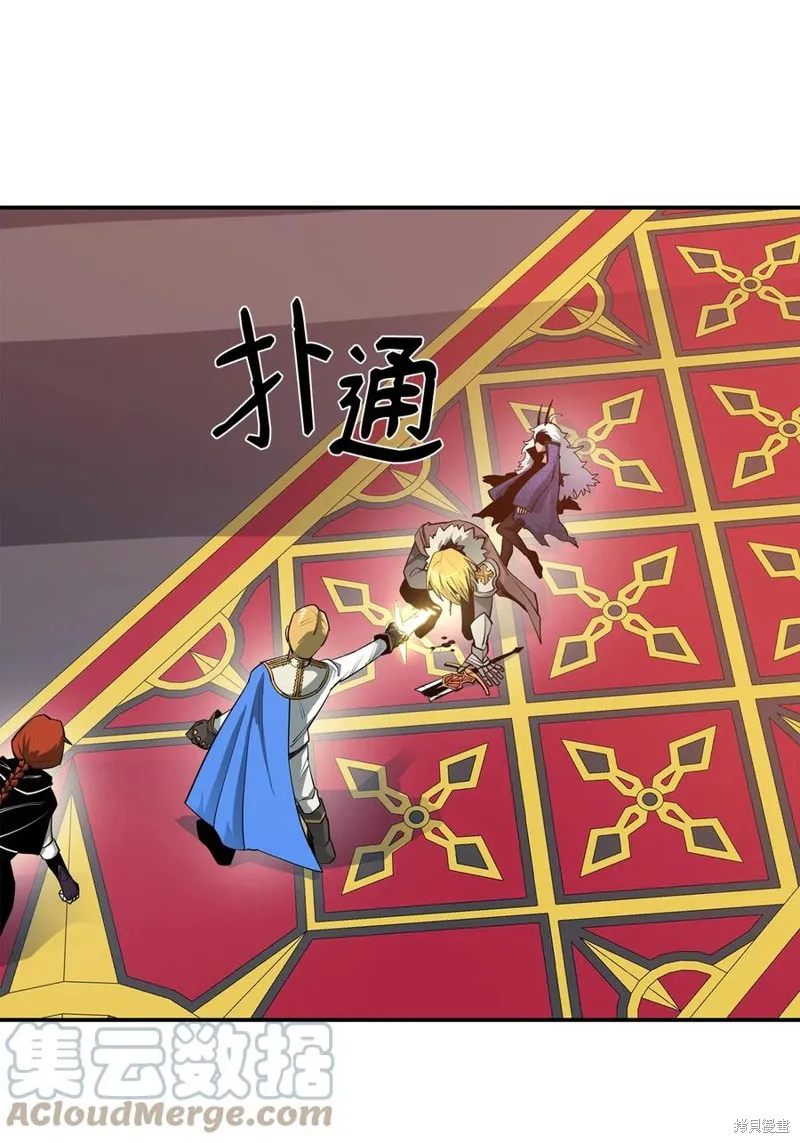 第33话 第19页