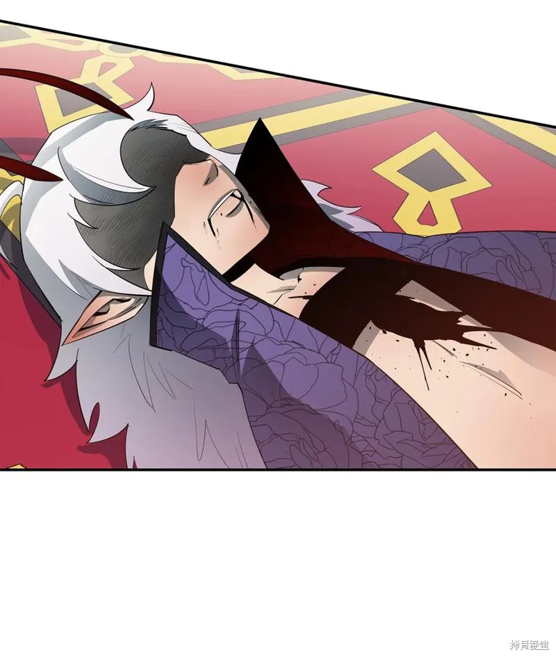 第33话 第56页