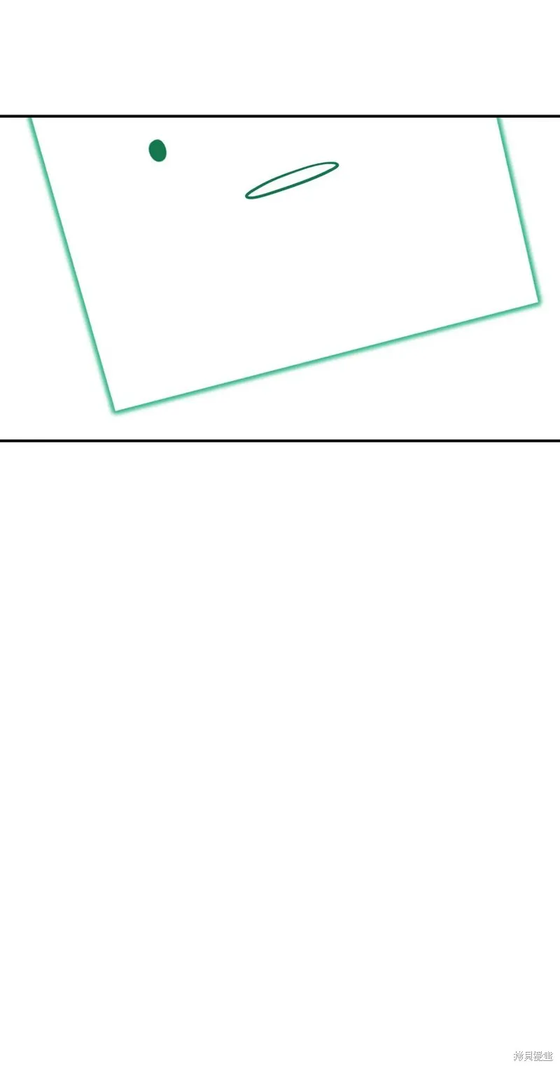 第33话 第95页