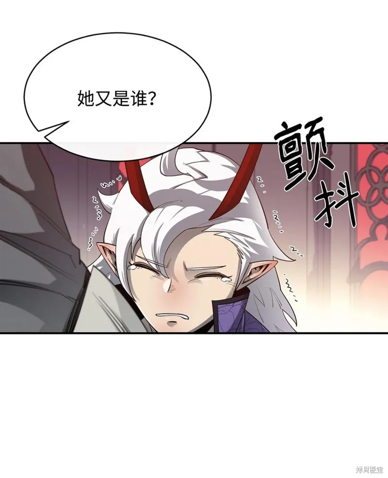 第32话 第29页