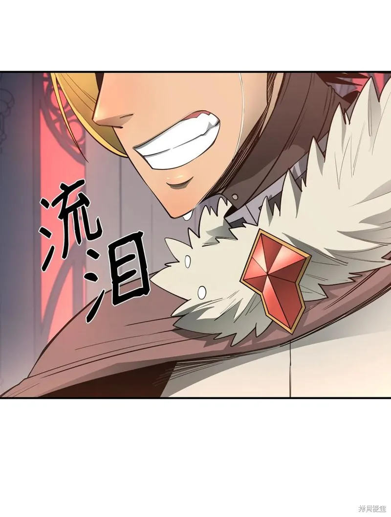 第32话 第63页