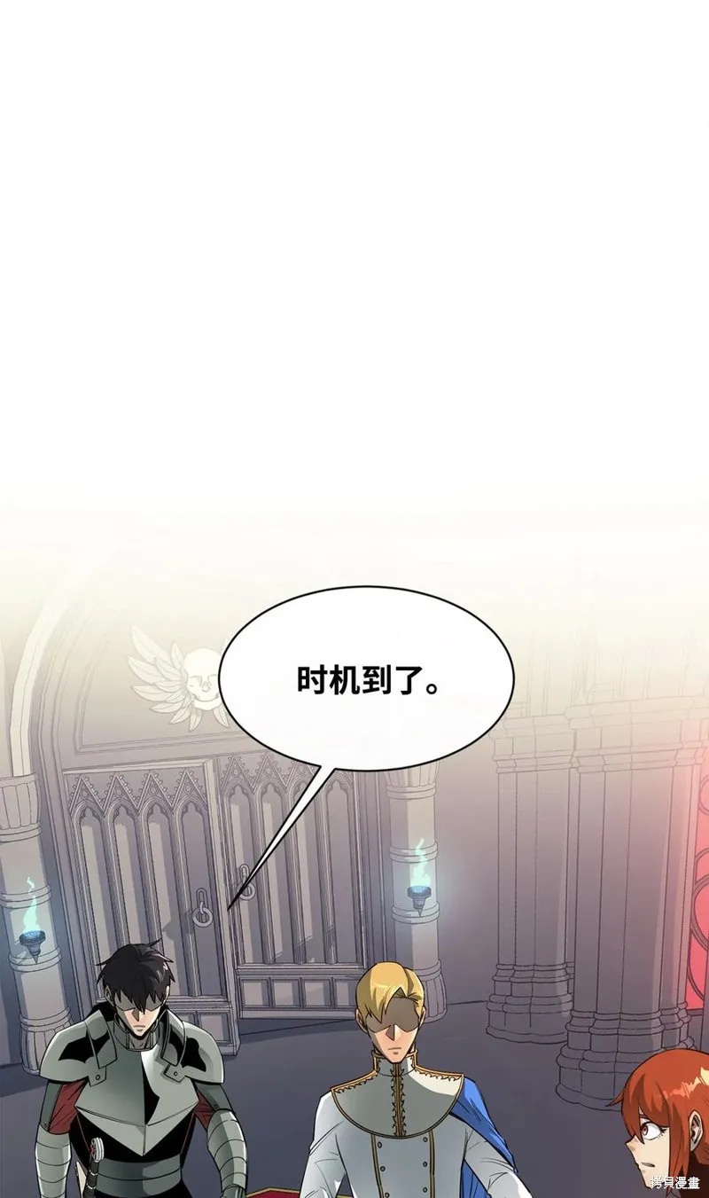 第32话 第69页