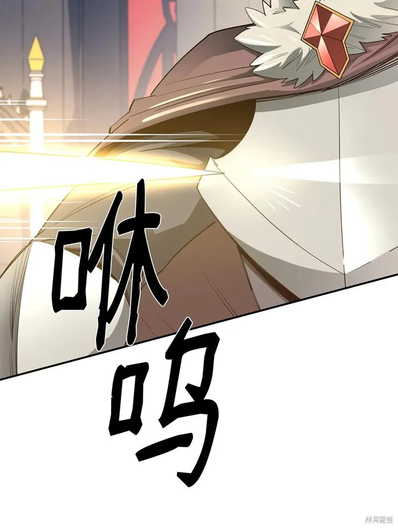 第32话 第72页