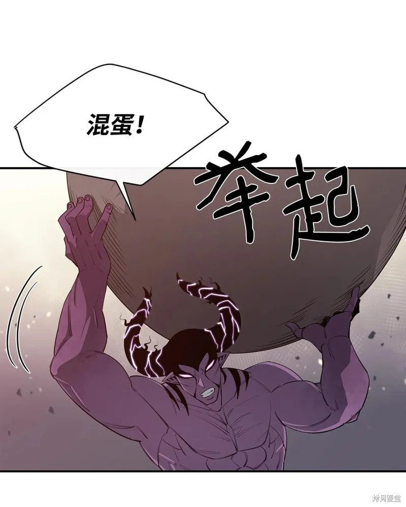 第31话 第12页