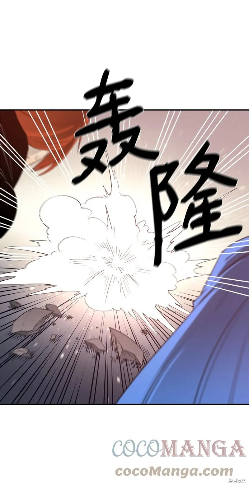 第31话 第19页